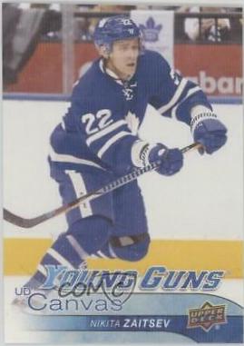 Nikita Zaitsev #C223