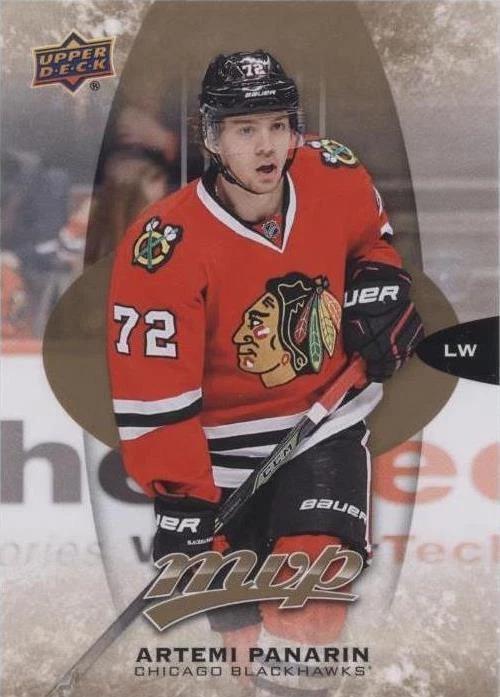 Artemi Panarin #167