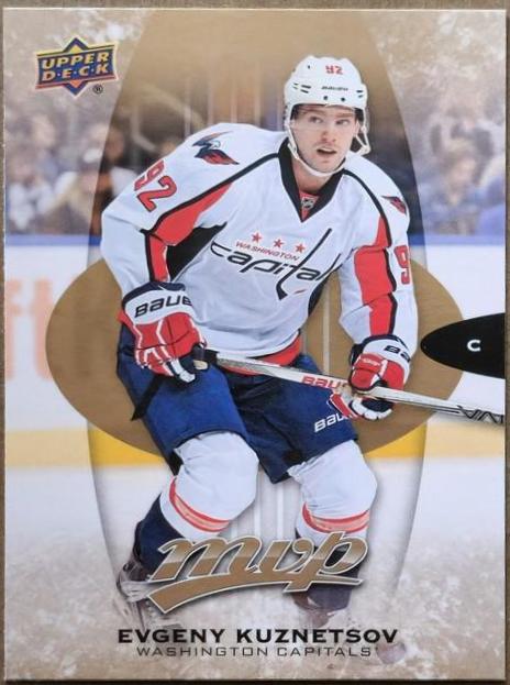 Evgeny Kuznetsov #26