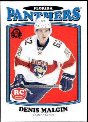 Denis Malgin [Retro Blank Back]