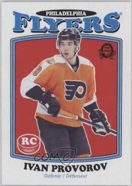 Ivan Provorov [Retro] #686