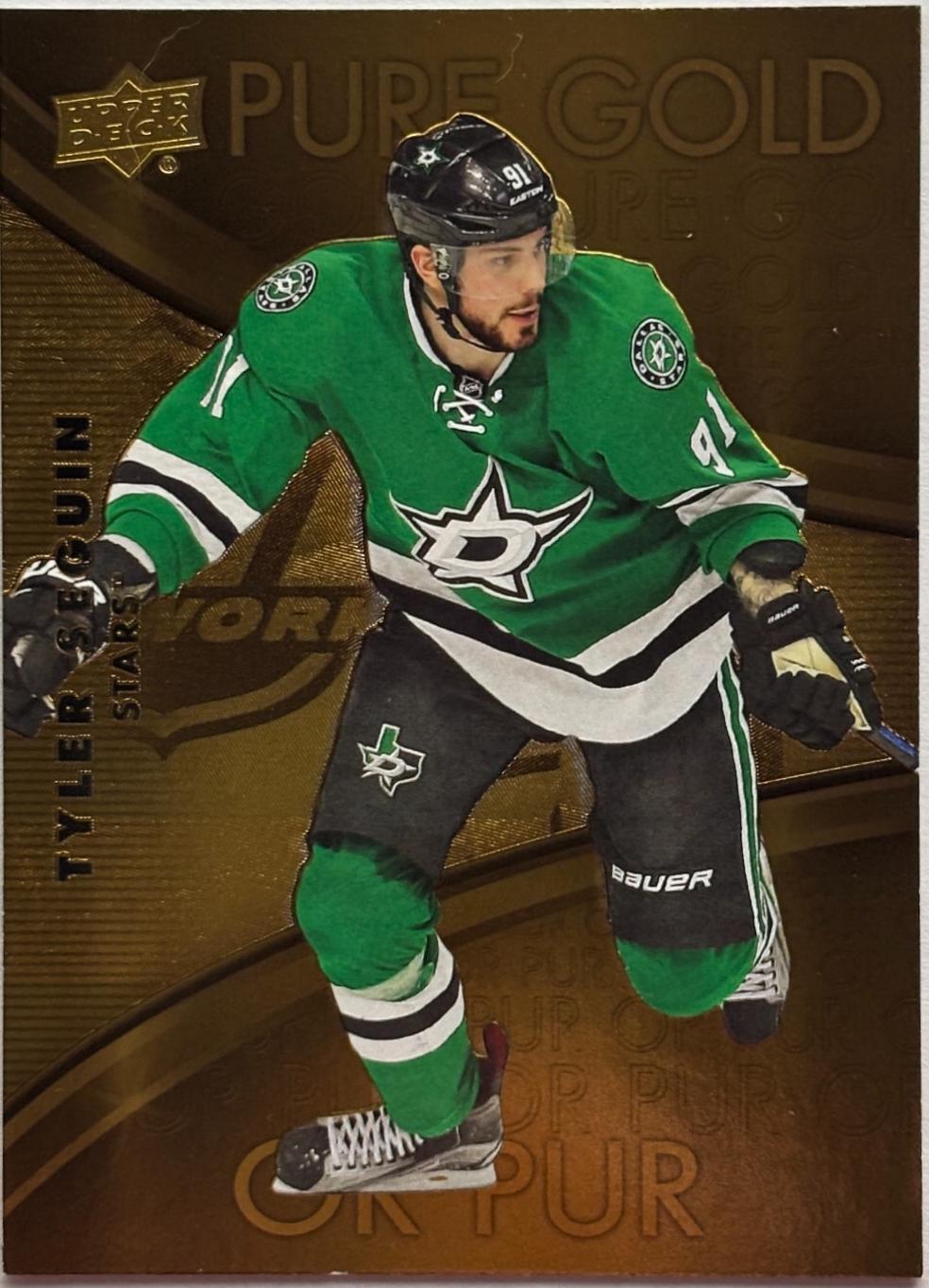 Tyler Seguin #PG-5