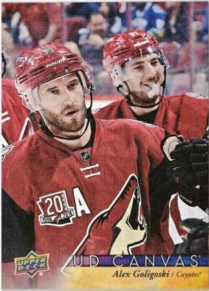 Alex Goligoski #C4