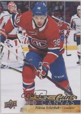 Nikita Scherbak #C107