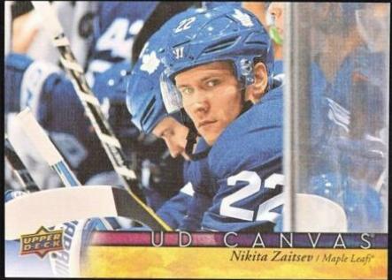 Nikita Zaitsev #C195