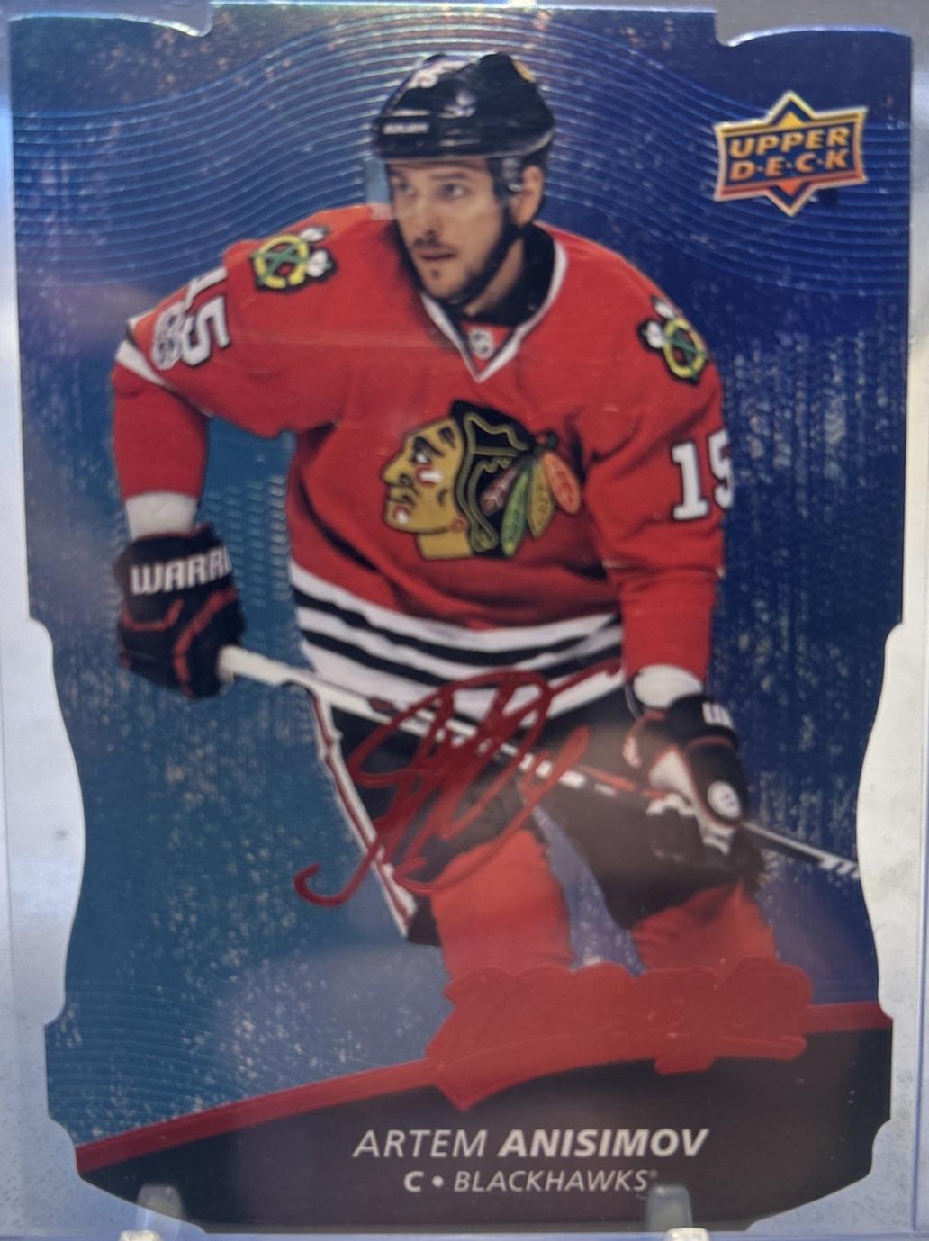 Artem Anisimov [Colors Contours] #117