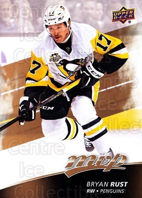 Bryan Rust #161