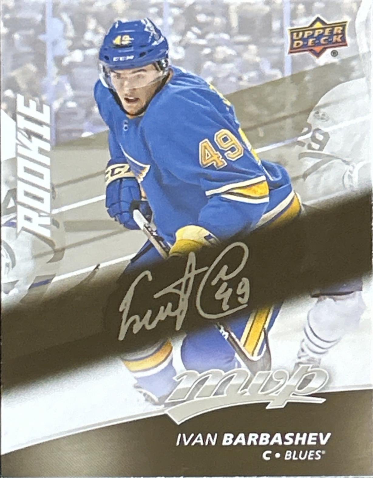 Ivan Barbashev [Silver Script] #231