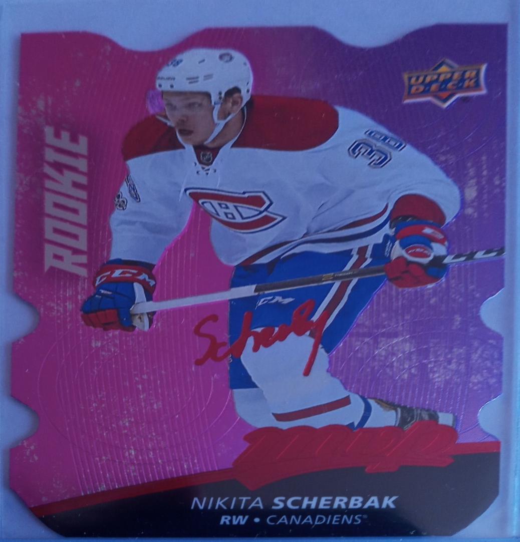 Nikita Scherbak [Colors Contours] #233