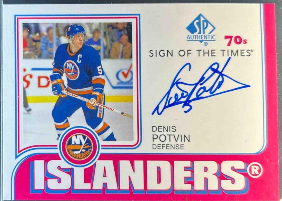 Denis Potvin #ST70-DP