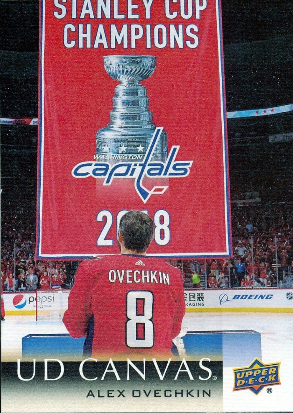Alex Ovechkin #C203