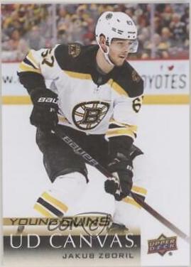 Jakub Zboril #C235