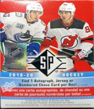 Blaster Box