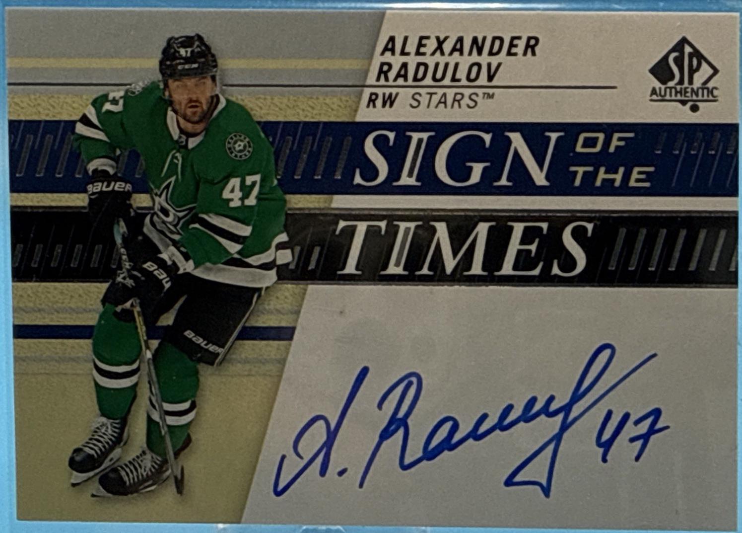 Alexander Radulov #SOTT-AR