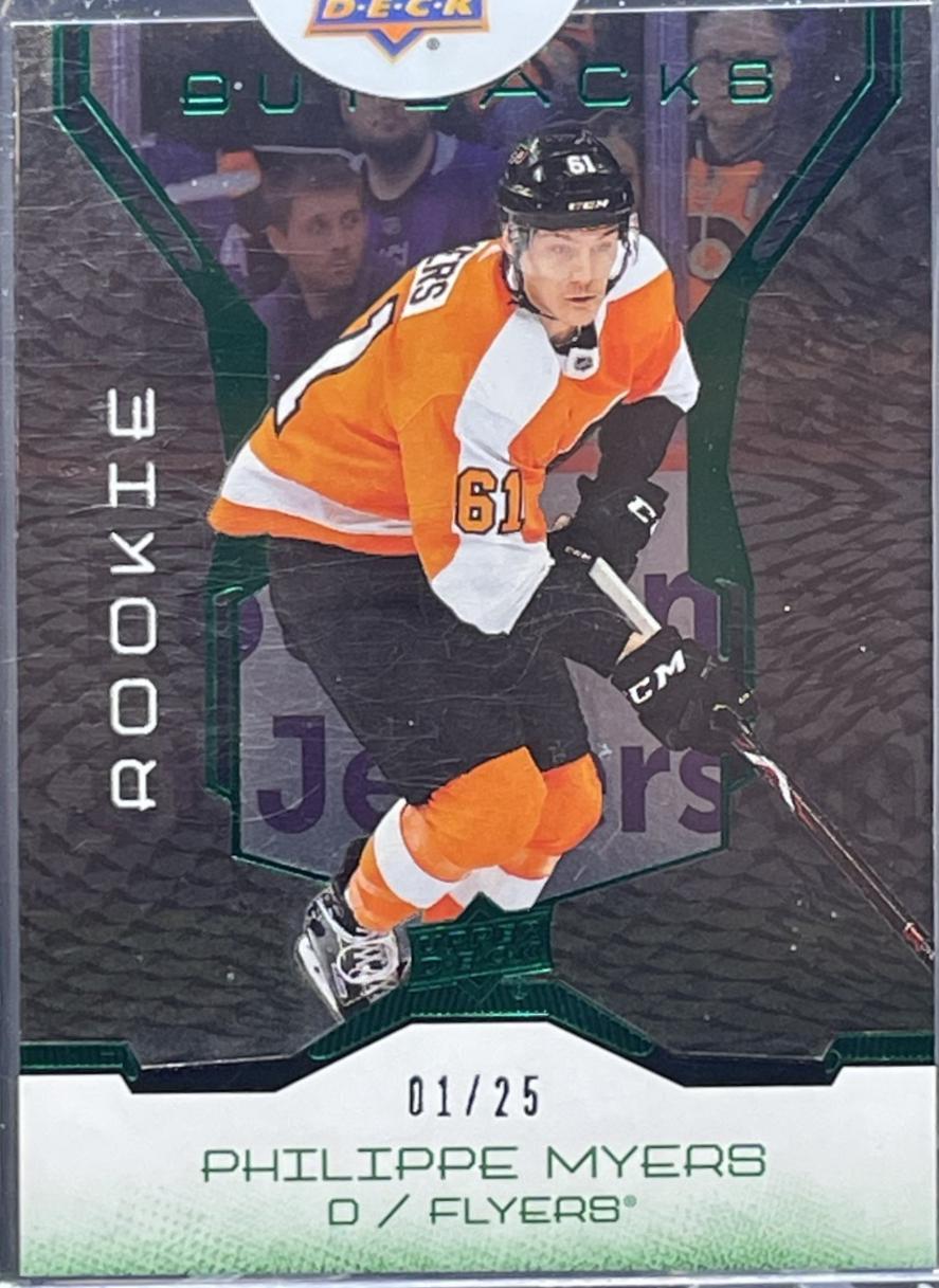 Philippe Myers [Emerald] #43