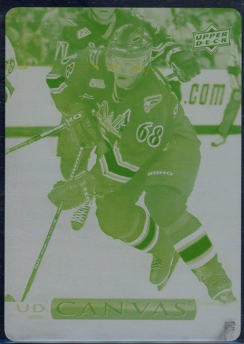 Jaromir Jagr [Printing Plate] #C245