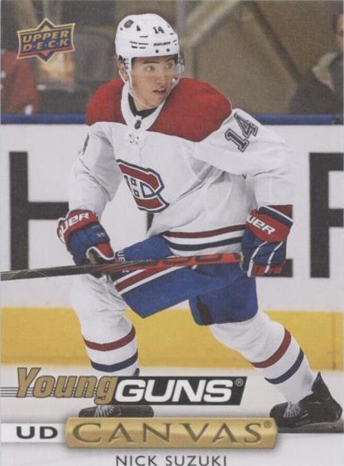 Nick Suzuki #C115