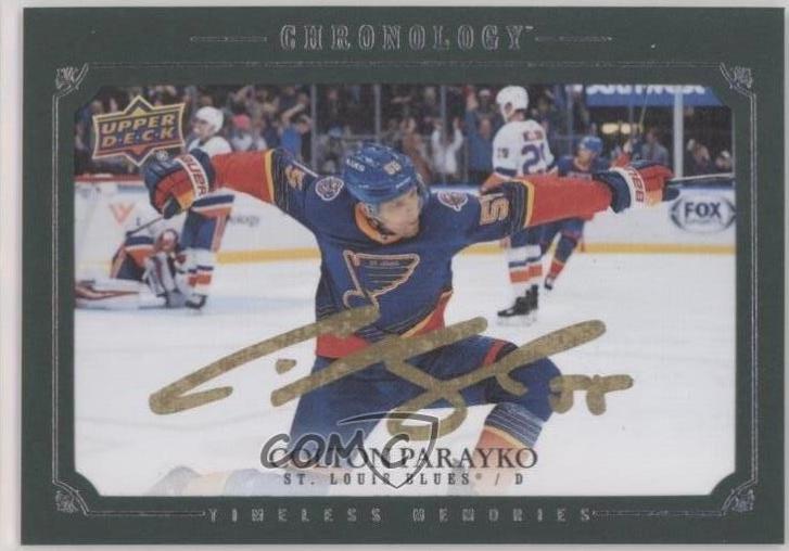 Colton Parayko [Green] #CA-CP