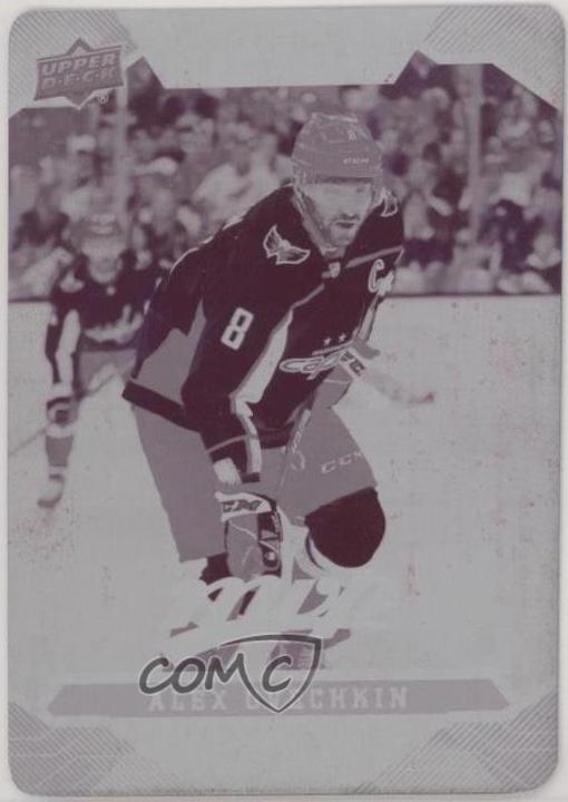 Checklist [Printing Plate] #100