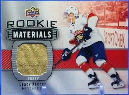 Brady Keeper [Patch] #RM-BK