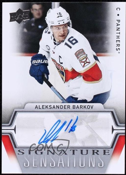 Aleksander Barkov #SS-AB