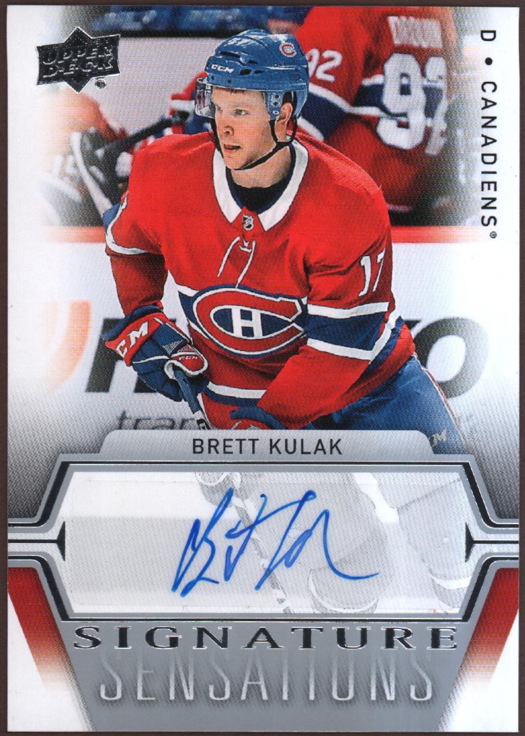 Brett Kulak #SS-BK