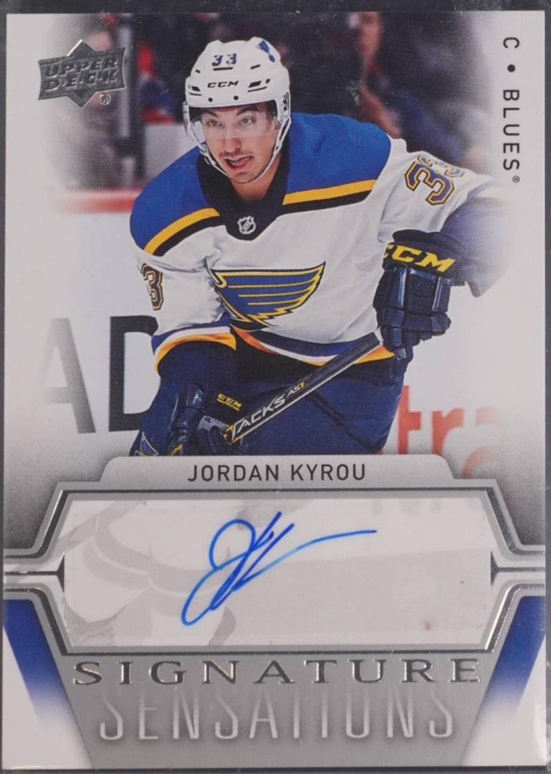 Jordan Kyrou #SS-JK