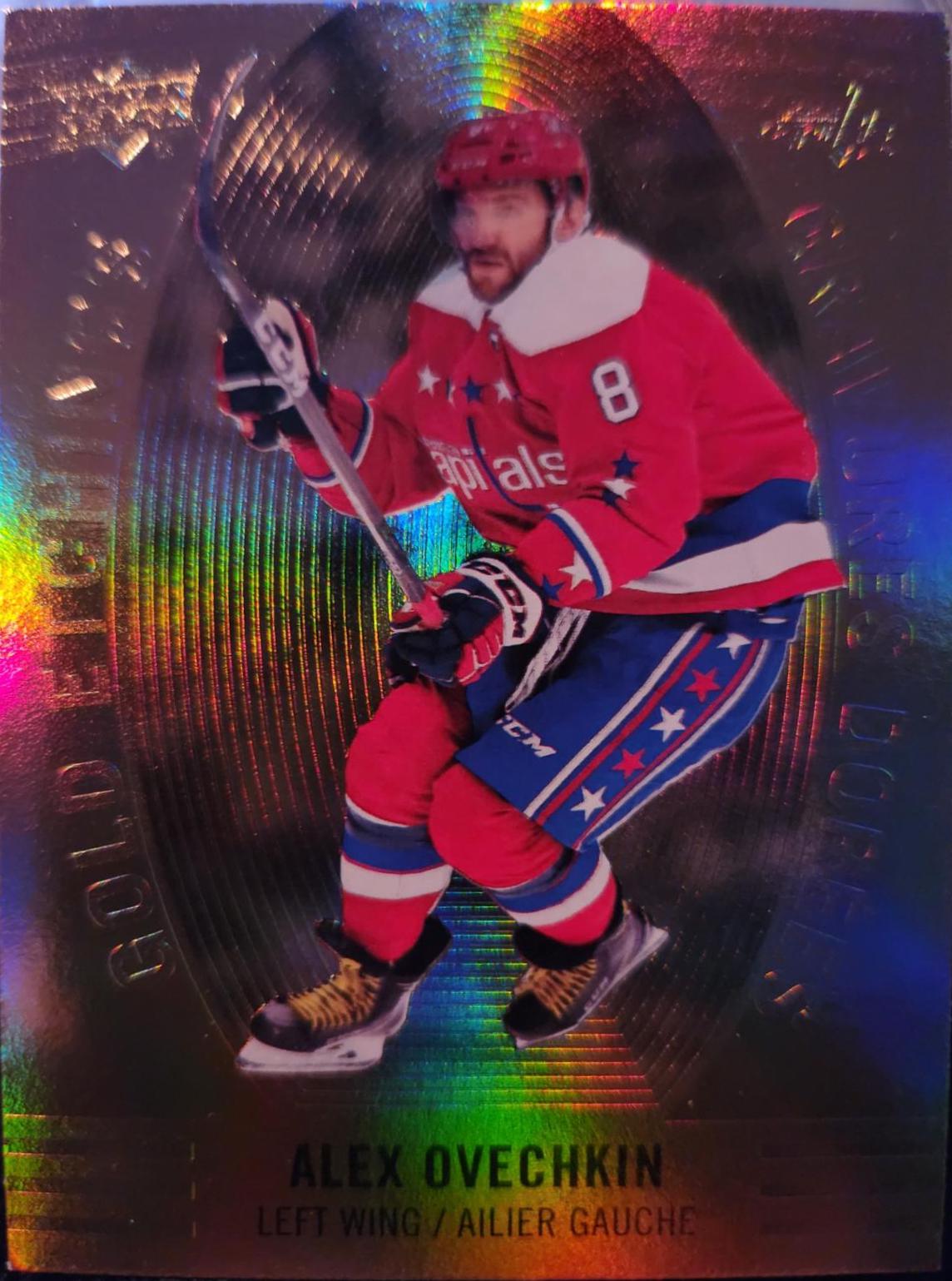 Alex Ovechkin #GE-8
