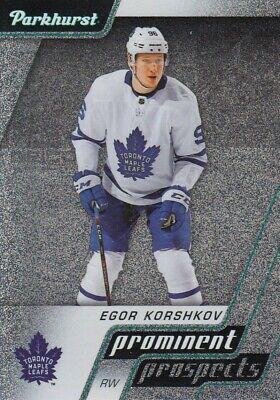 Egor Korshkov #PP13