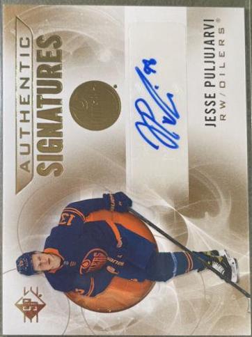 Jesse Puljujarvi #AS-JP