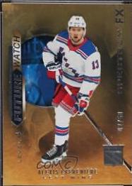 Alexis Lafreniere [Gold] #S-100