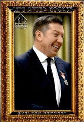 Sheldon Kennedy #LA-10