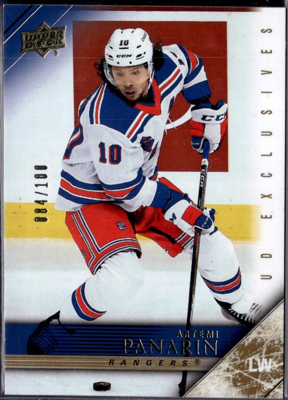 Artemi Panarin [Exclusives] #T-45