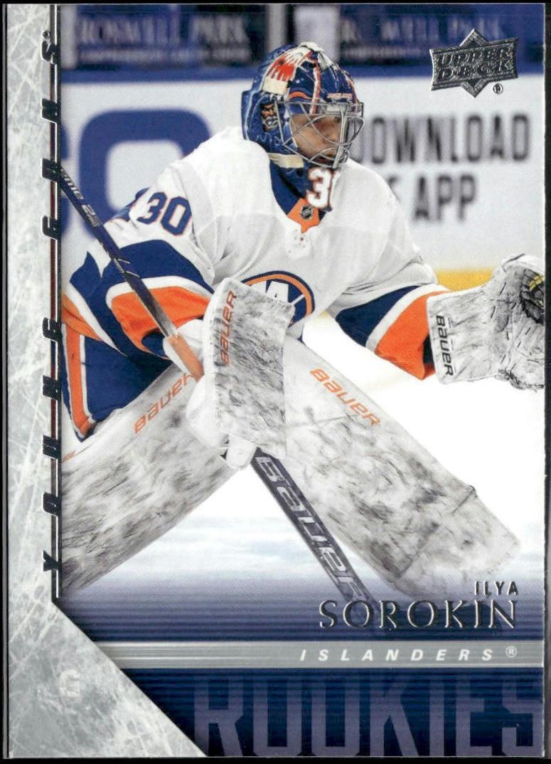 Ilya Sorokin #T-88