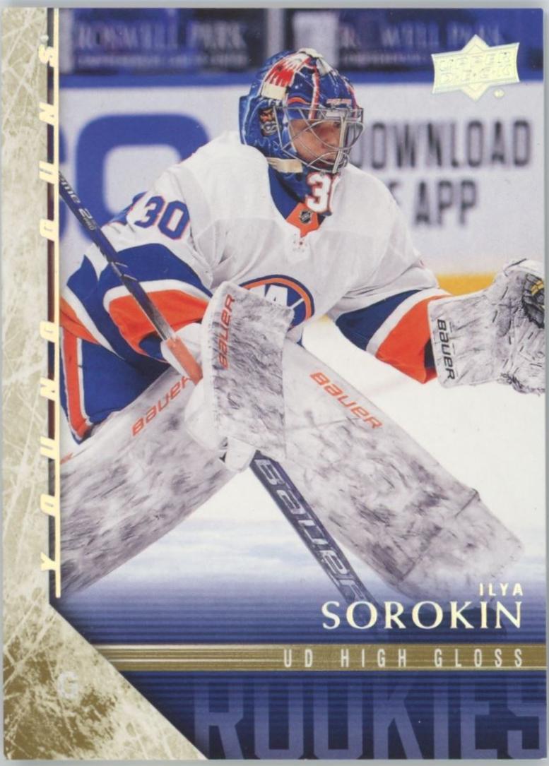Ilya Sorokin [High Gloss] #T-88