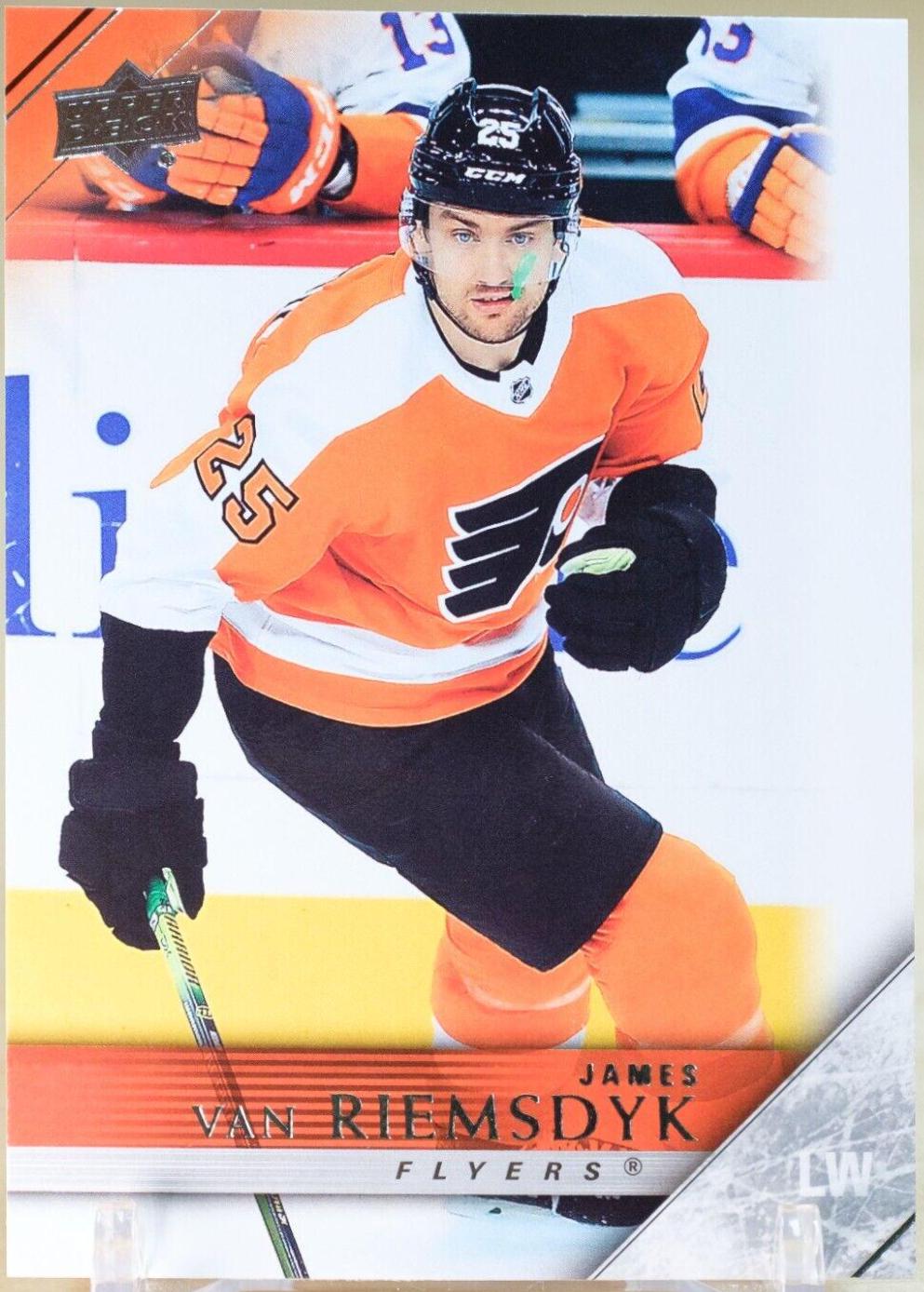 James van Riemsdyk #T-52