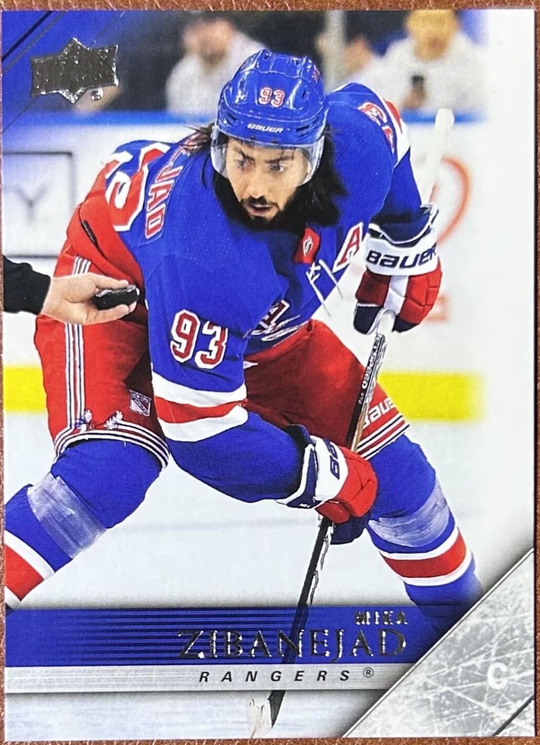 Mika Zibanejad #T-46