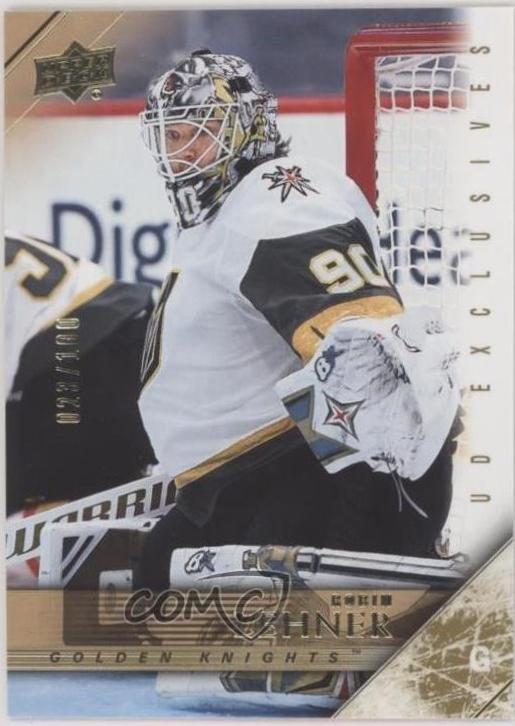 Robin Lehner [Exclusives] #T-67