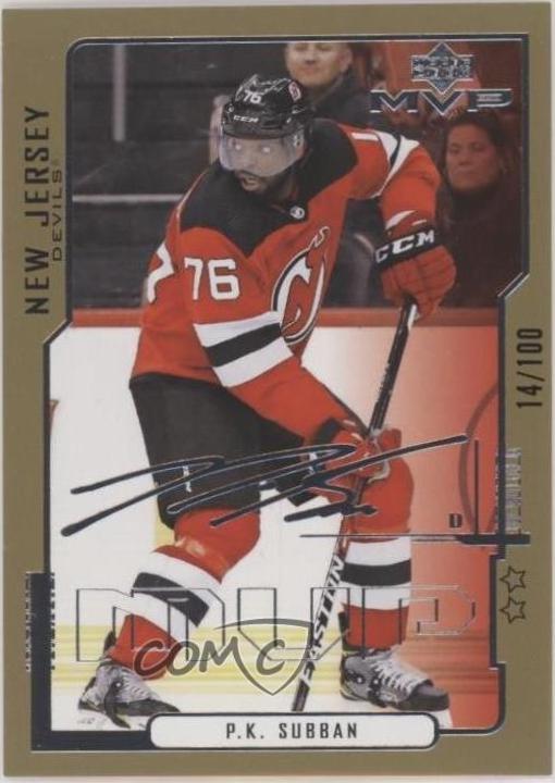 P.K. Subban [2nd Star] #25