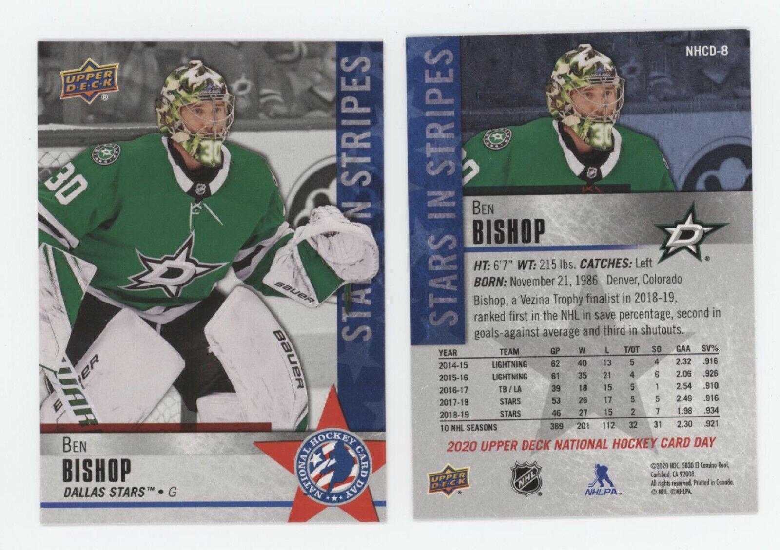 Ben Bishop #NHCD-8