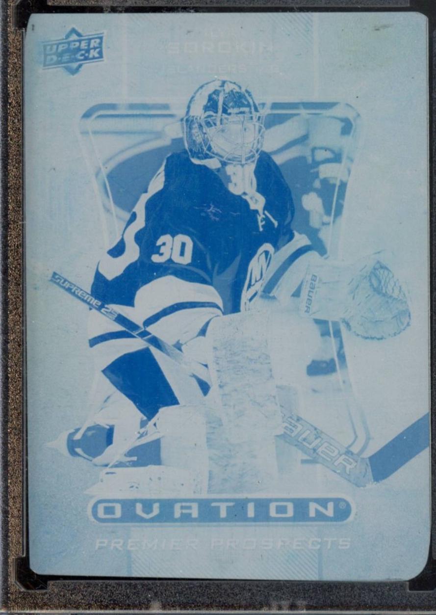 Ilya Sorokin [Printing Plate] #O-48