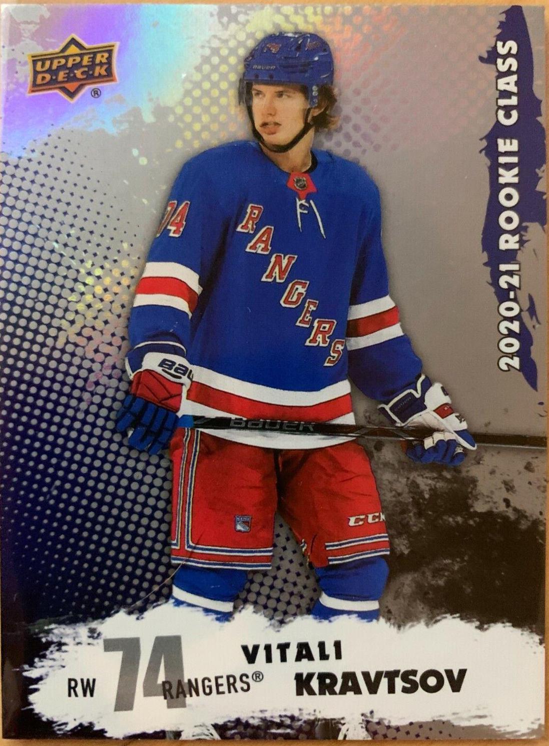 Vitali Kravtsov #RC-4