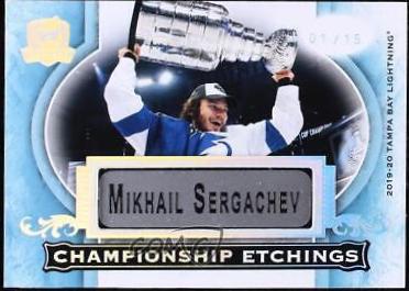 Mikhail Sergachev #CE-MS