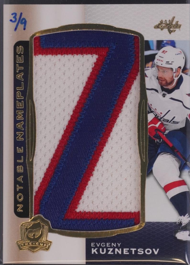 Evgeny Kuznetsov #NN-EK