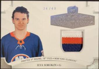 Ilya Sorokin [Patch] #2021-IS