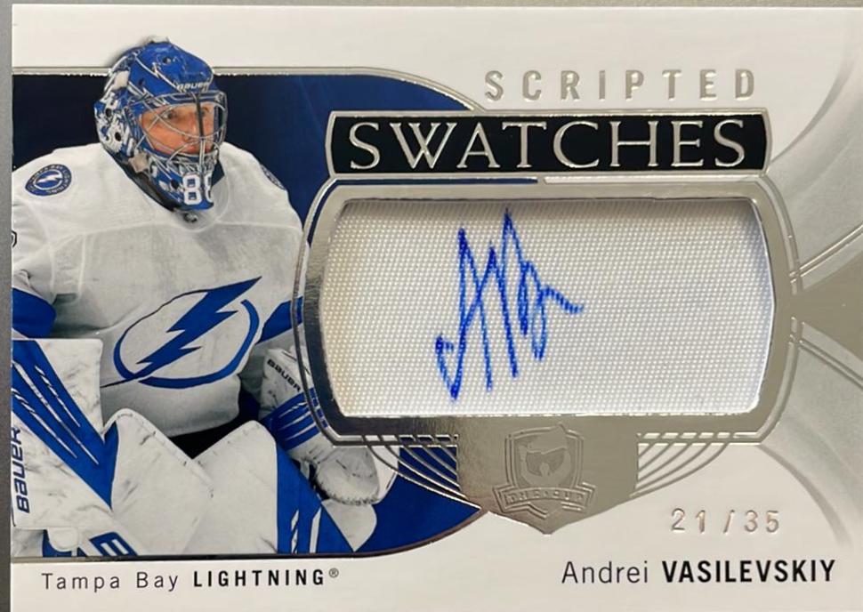 Andrei Vasilevskiy #SC-AV