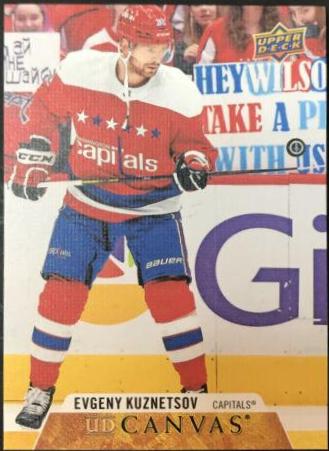 Evgeny Kuznetsov #C84