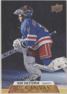 Igor Shesterkin #C54