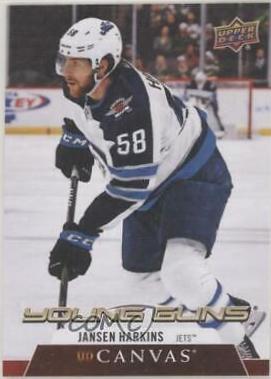 Jansen Harkins #C216
