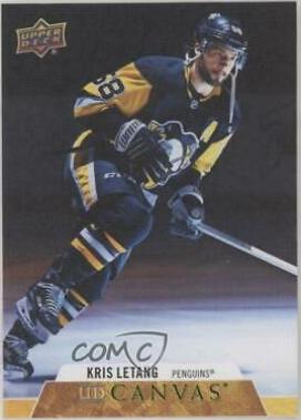 Kris Letang #C63